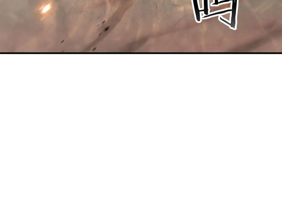 死灵法师：重生的我全技能精通 - 第70话 面具下的真面目！ - 第12张图