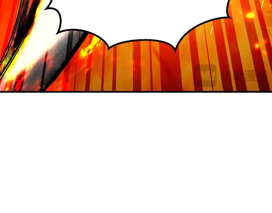 死灵法师：重生的我全技能精通 - 第70话 面具下的真面目！ - 第199张图