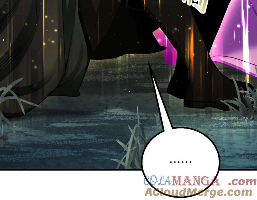 死灵法师：重生的我全技能精通 - 第70话 面具下的真面目！ - 第25张图