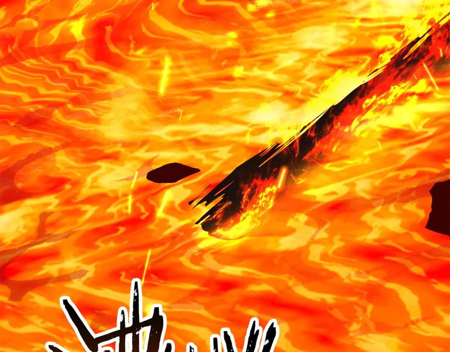 死灵法师：重生的我全技能精通 - 第70话 面具下的真面目！ - 第211张图