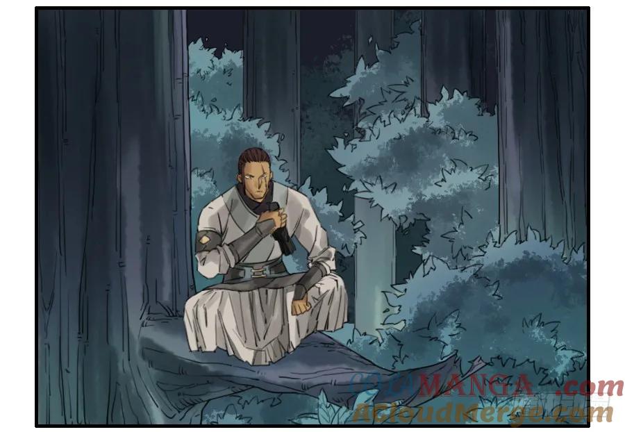 传武 第73话 第七十三条：最坏的展开 第5页