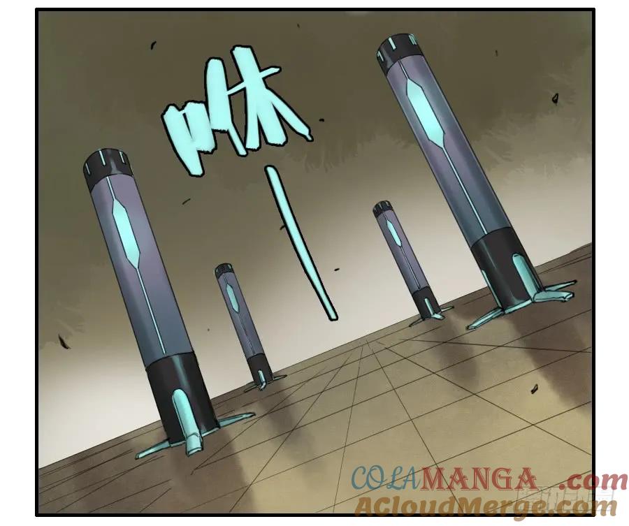 传武 第75话 第七十五条：传送 第40页