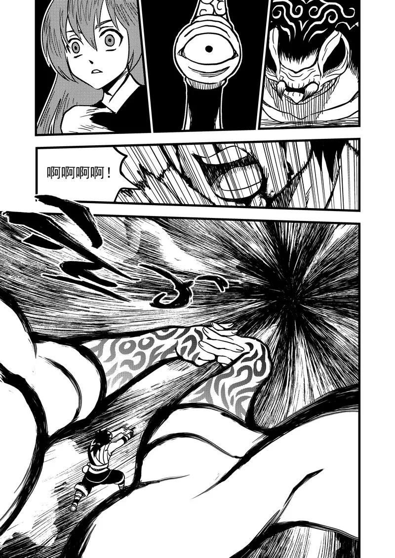 虎x鹤 妖师录 67 地藏之力 第12页