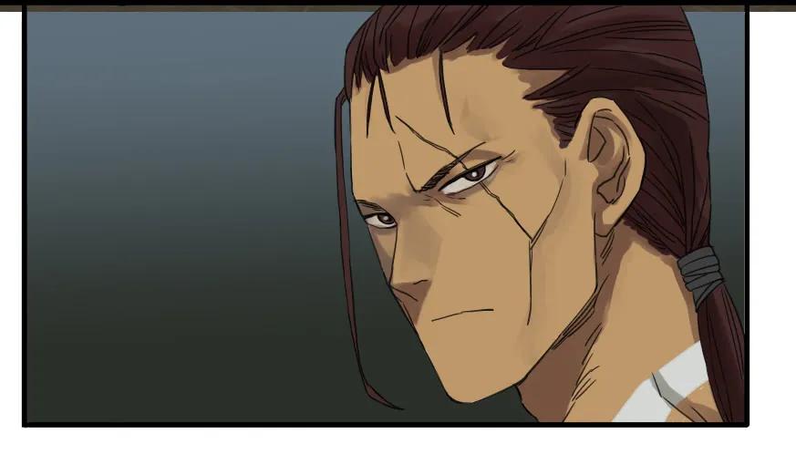 传武 第7话 第七条：武人 第2页