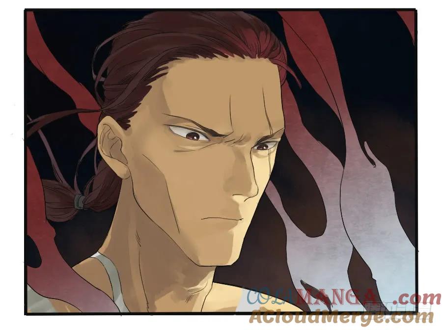 传武 第7话 第七条：武人 第35页