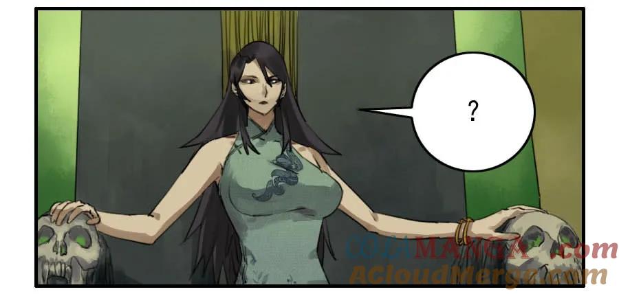 传武 第79话 第七十九条：火 第29页