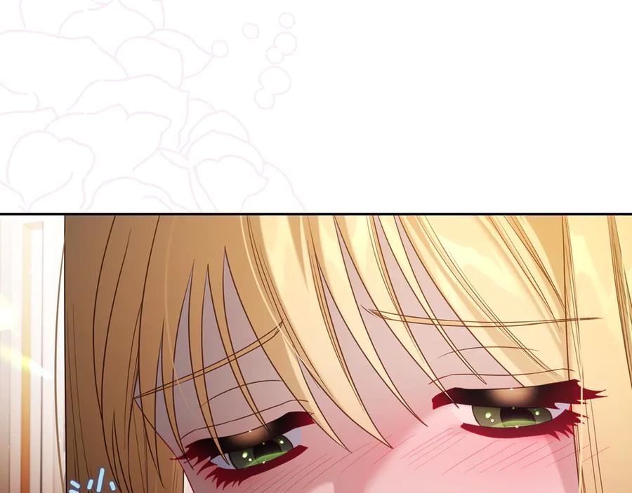 月光图书馆 - 第83话 最后一次见面 - 第216张图