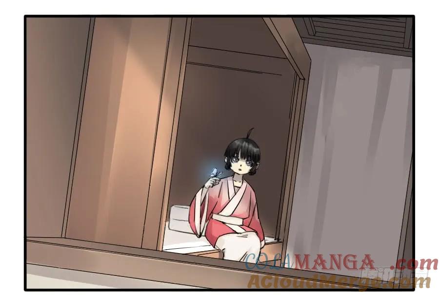 传武 第84话 第八十四条：怪物们 第7页