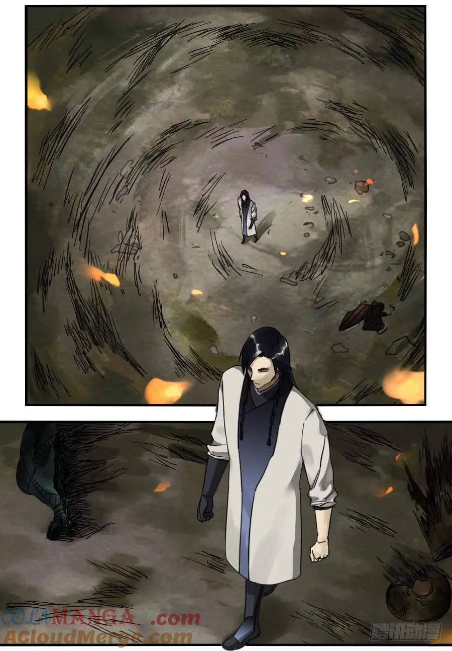 传武 第84话 第八十四条：怪物们 第19页