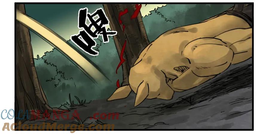 传武 第86话 第八十六条：十善VS 第19页
