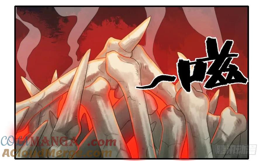 传武 第86话 第八十六条：十善VS 第37页