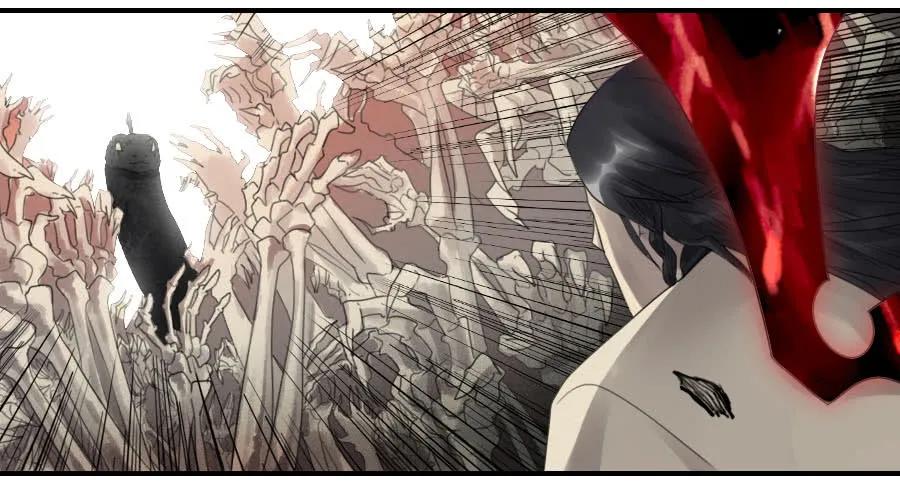 传武 第87话 第八十七条：啊，世界 第22页