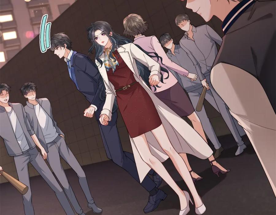 《会长的伪萌女友》第8话 守护之心 第6页