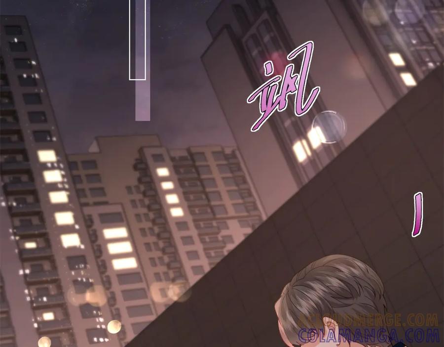 《会长的伪萌女友》第8话 守护之心 第5页