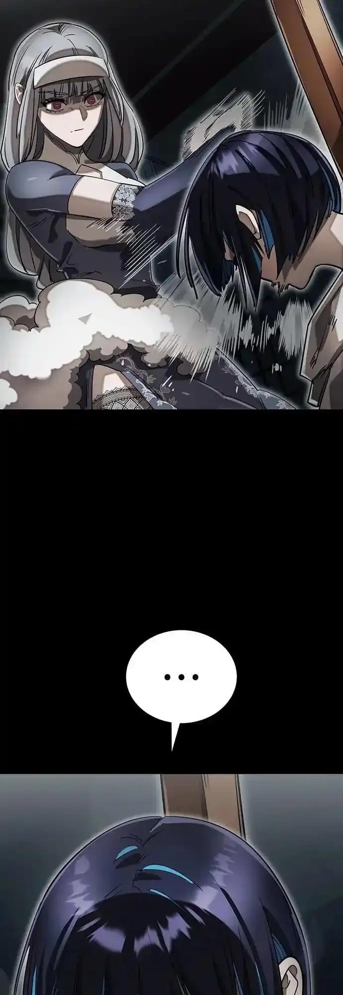 阎罗降临 - 第90话 - 第44张图