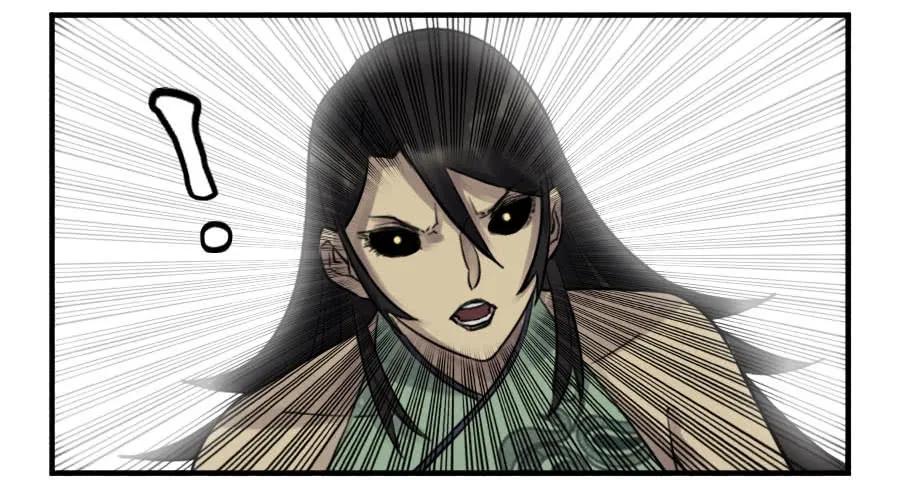 传武 第90话 第九十条：青龙 第32页