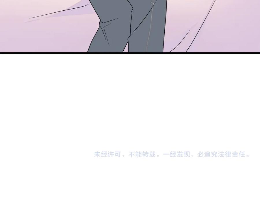 双胞胎姐姐的罢工宣言 第91话 当选神官 第238页