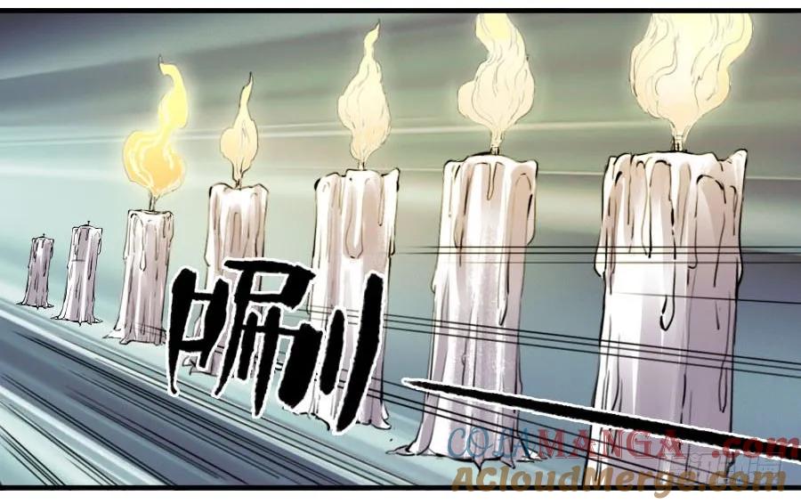 传武 第92话 第九十二条：战败者 第37页