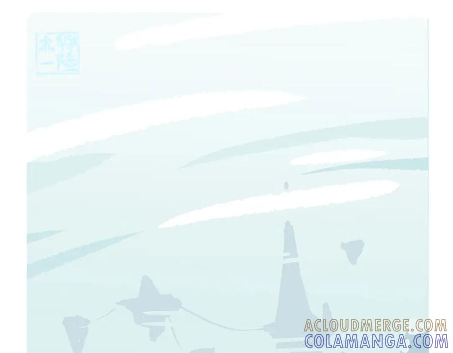 《胖达x胖达》第93话 第16页