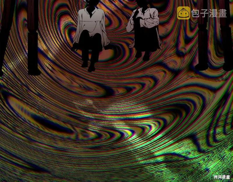 《明明是冷美人小姐却变成了忠犬大少爷》第96话 第58页