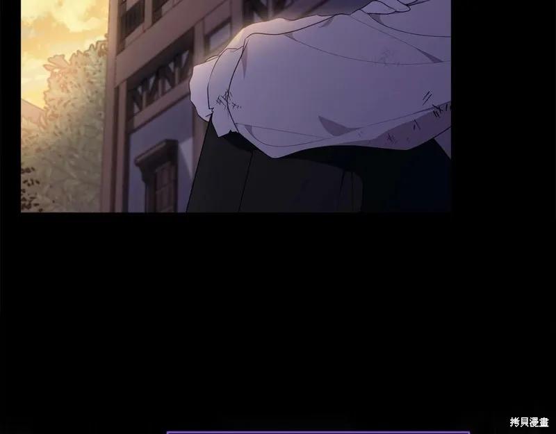 《明明是冷美人小姐却变成了忠犬大少爷》第96话 第51页