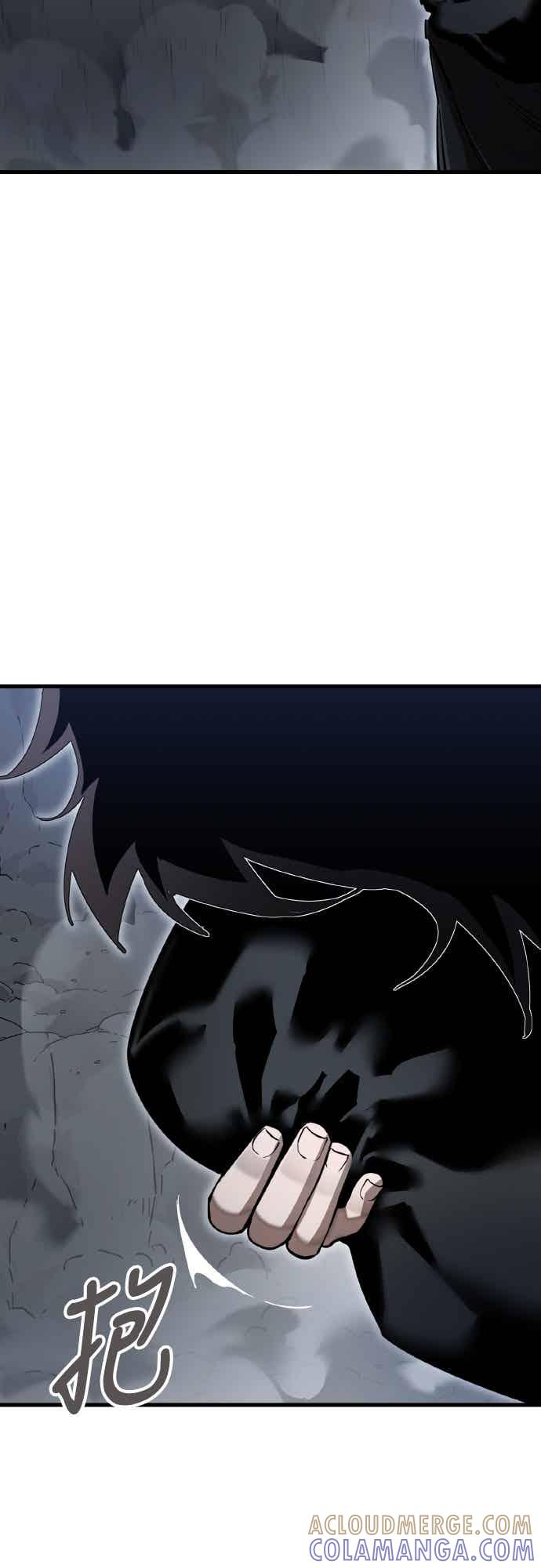 阎罗降临 - 第97话 - 第165张图