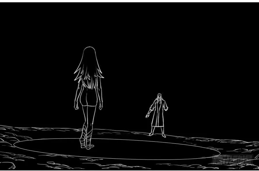 传武 第97话 第九十七条：白骨洞六法·神我指套 第9页