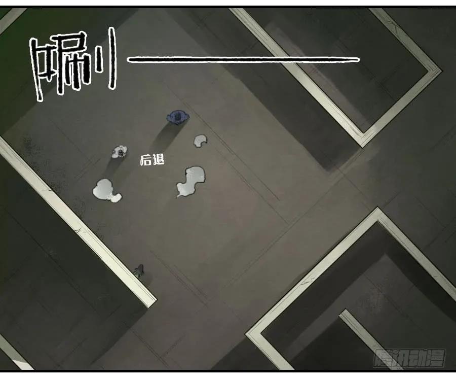 传武 第98话 第九十八条：增援 第40页