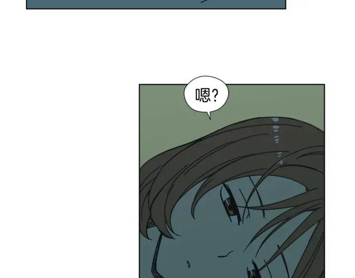 《不能恋爱的房间》第70话 这次要撑过2分钟！ 第66页