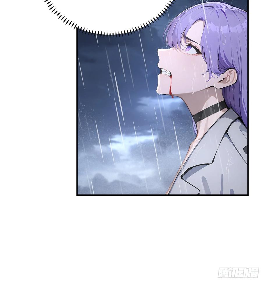 大夏剑主 - 01 大夏剑主，请君复死！ - 第32张图