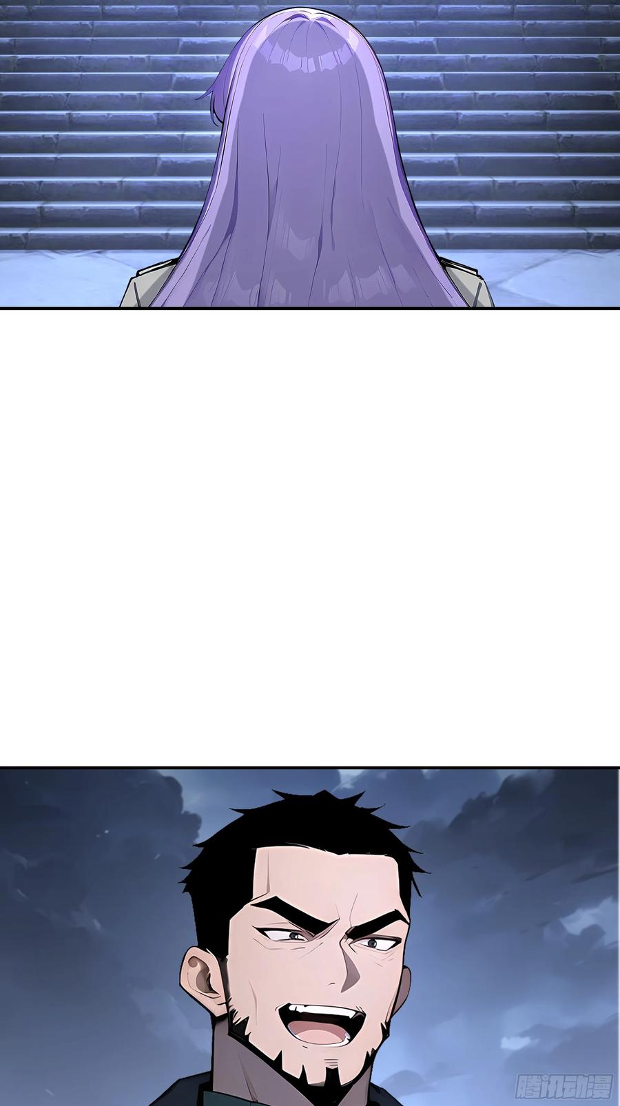 大夏剑主 - 01 大夏剑主，请君复死！ - 第17张图