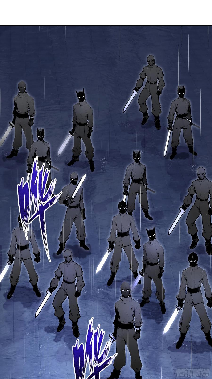 大夏剑主 - 01 大夏剑主，请君复死！ - 第3张图