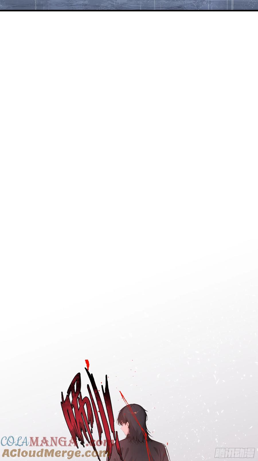 大夏剑主 - 01 大夏剑主，请君复死！ - 第49张图