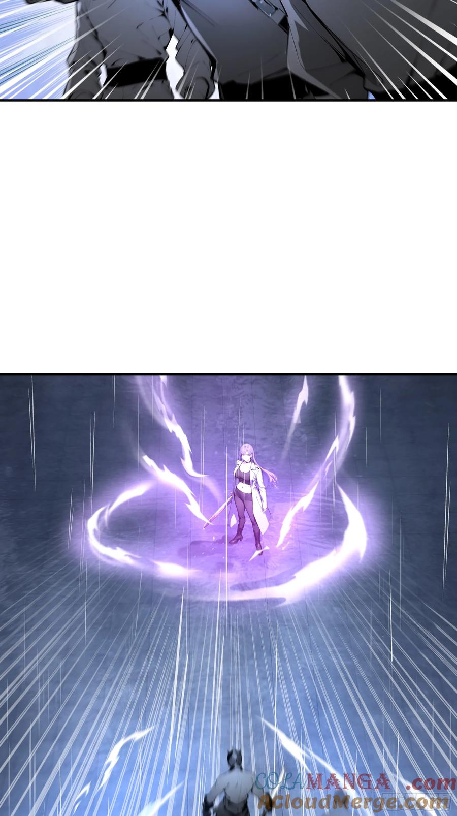 大夏剑主 - 01 大夏剑主，请君复死！ - 第7张图