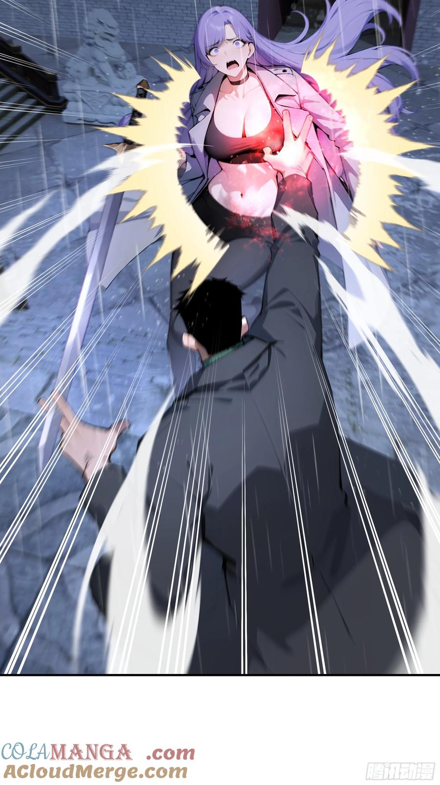 大夏剑主 - 01 大夏剑主，请君复死！ - 第28张图