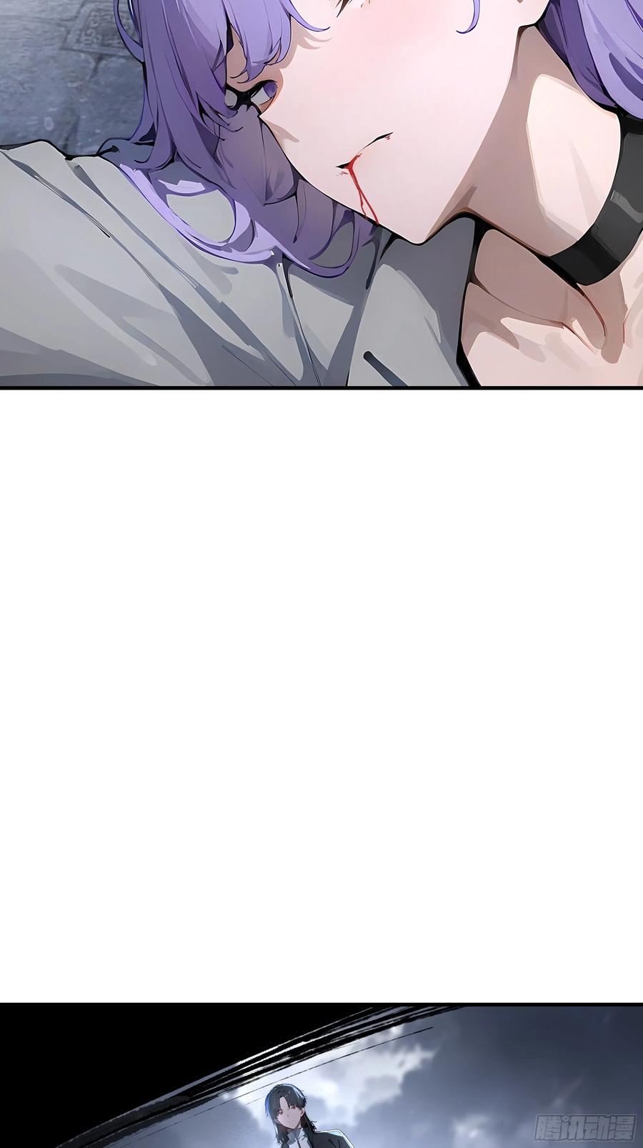 大夏剑主 - 01 大夏剑主，请君复死！ - 第53张图