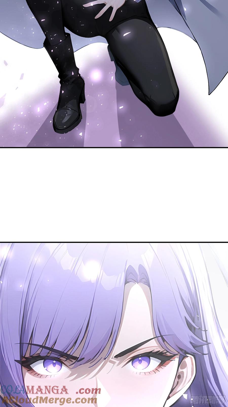 大夏剑主 - 01 大夏剑主，请君复死！ - 第13张图