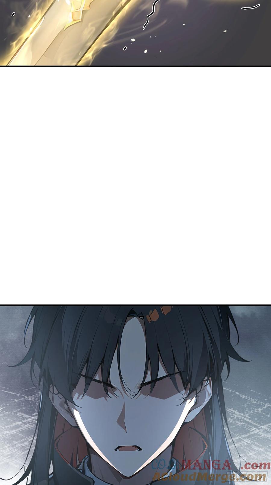 大夏剑主 - 01 大夏剑主，请君复死！ - 第37张图