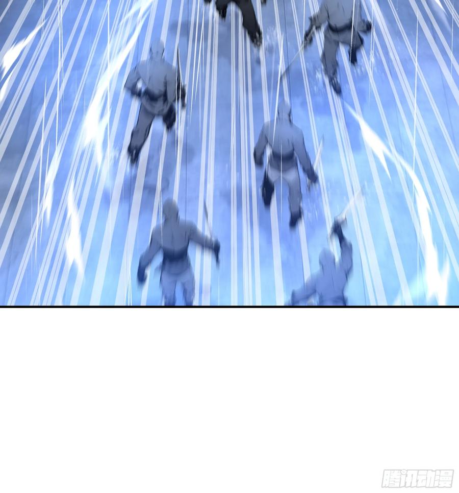 大夏剑主 - 01 大夏剑主，请君复死！ - 第8张图