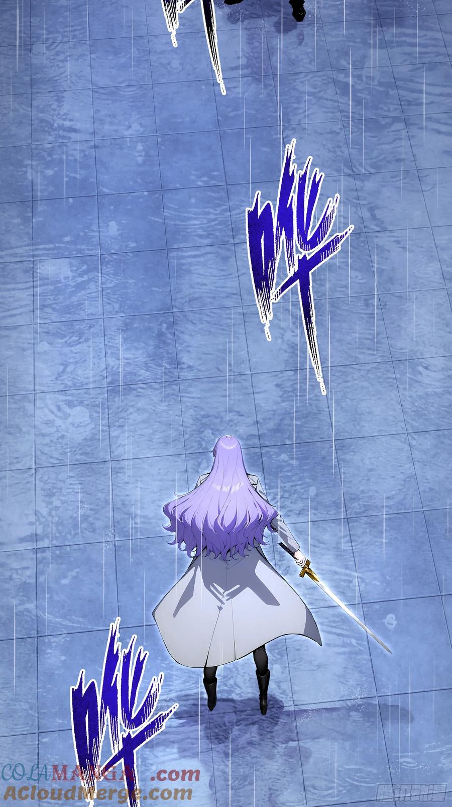 大夏剑主 - 01 大夏剑主，请君复死！ - 第4张图