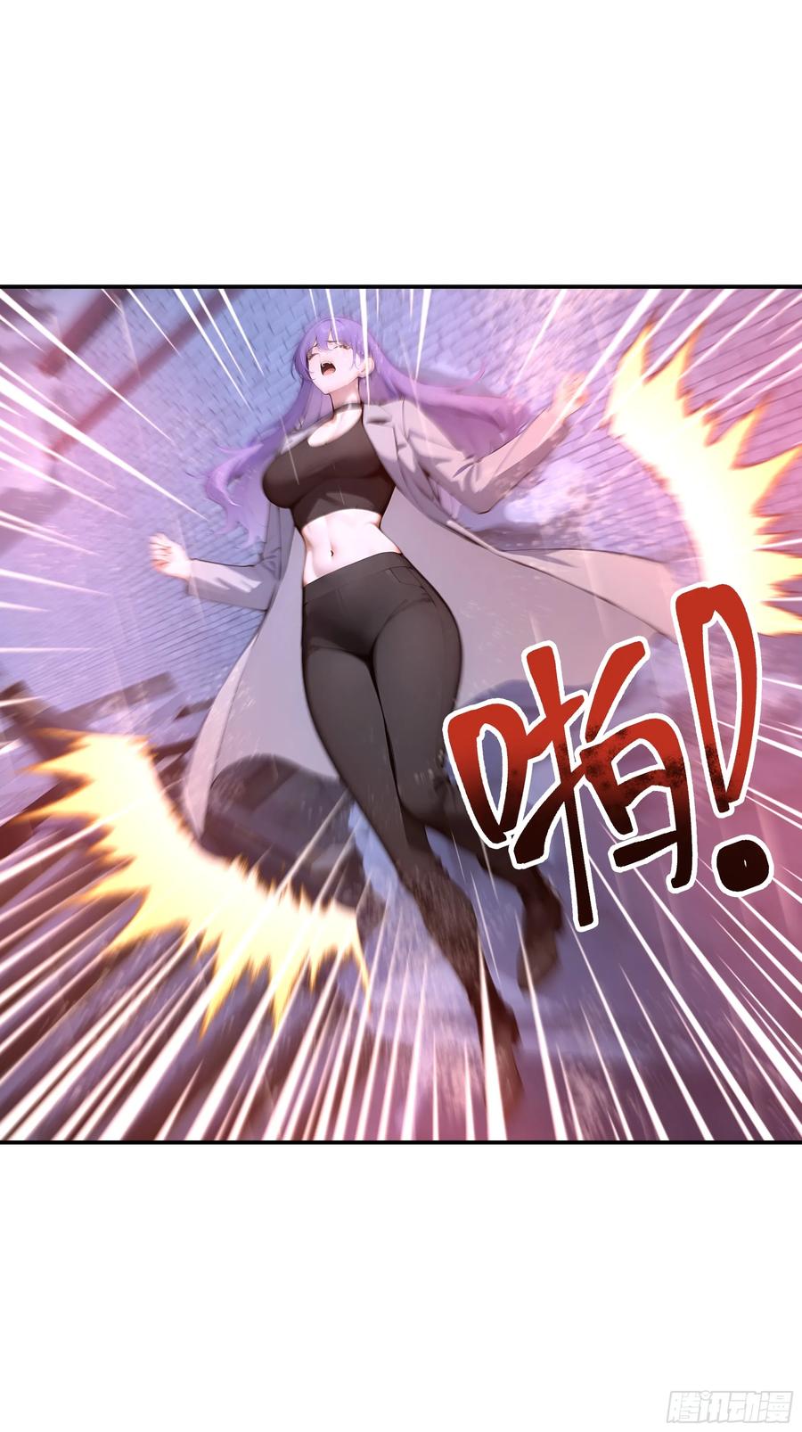 大夏剑主 - 01 大夏剑主，请君复死！ - 第29张图