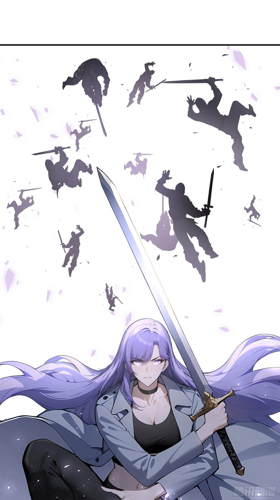 大夏剑主 - 01 大夏剑主，请君复死！ - 第12张图