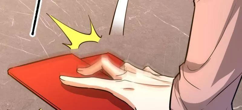 第一序列 第557话 556 实习生 第70页