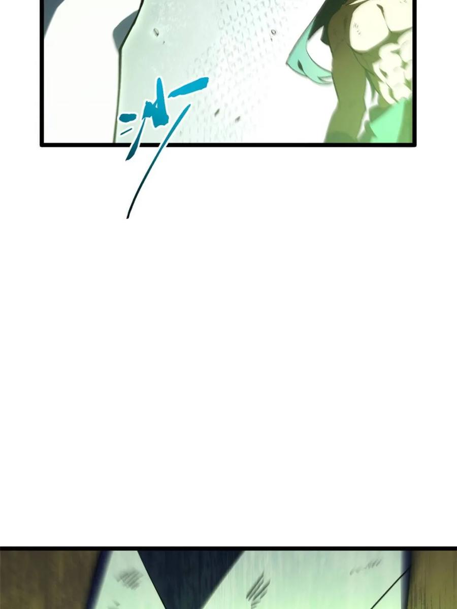 《开局签到荒古圣体》第101话 100.吊打杨盘 第58页