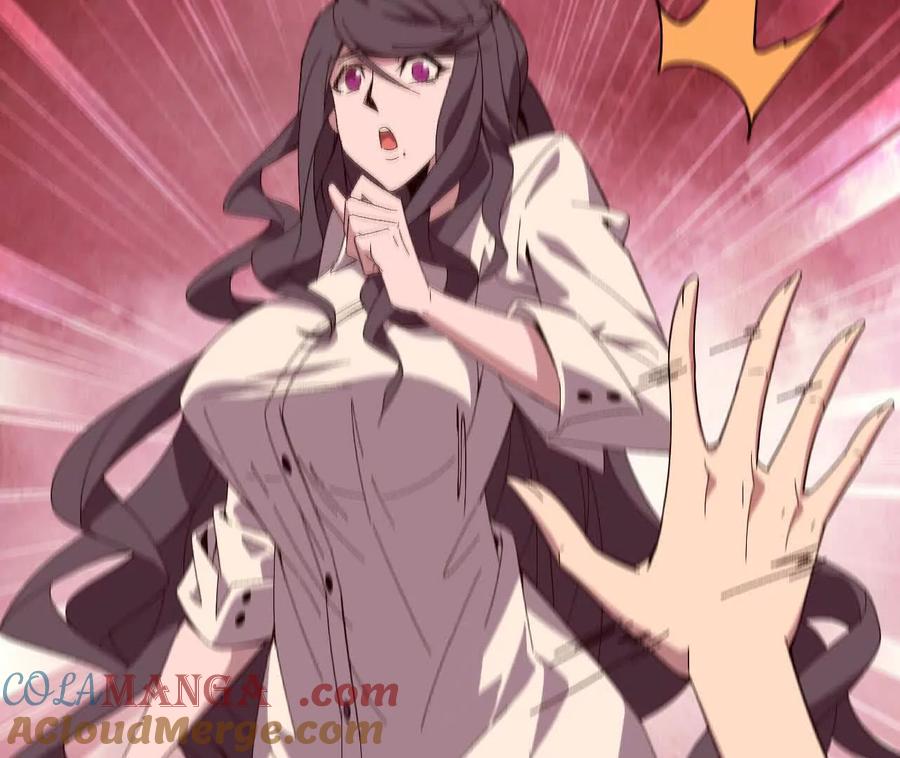 勇者X女魔王 122 决定了 第67页