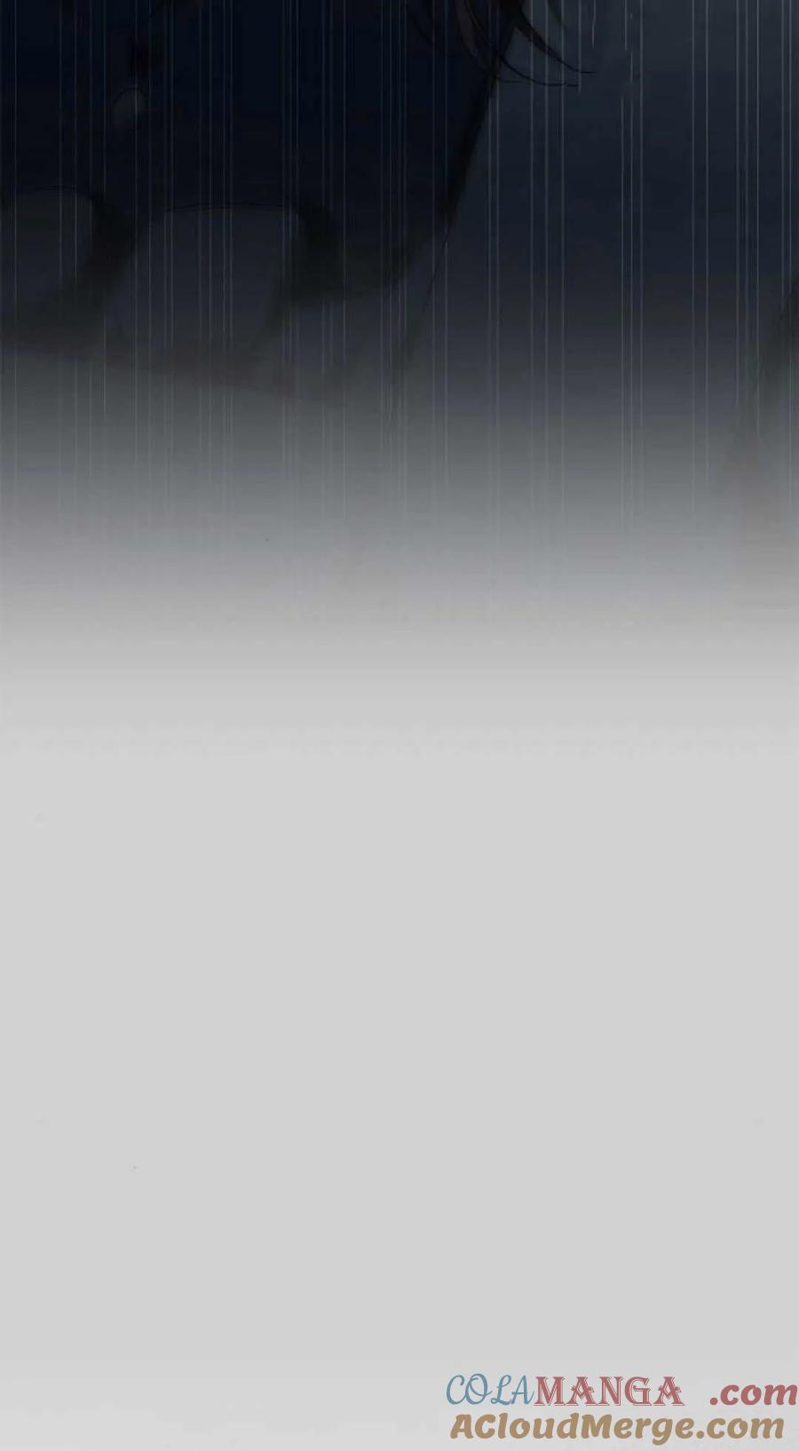 《伯爵家的神秘侍女》第15话 第73页