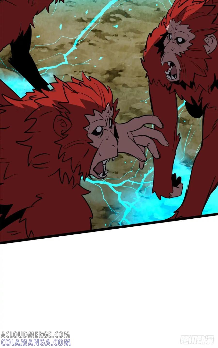 《我洗劫了魔神的仓库》14.血狼 第77页