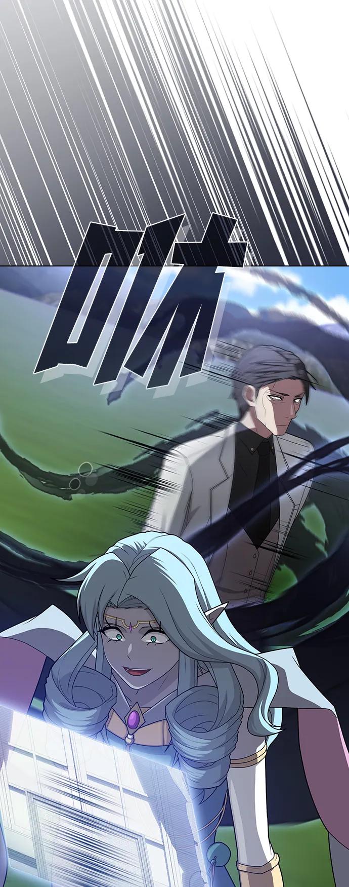 《被塔诅咒的猎人》第209话 第99页