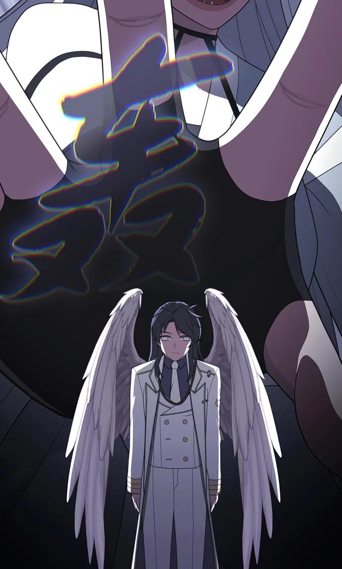 《被塔诅咒的猎人》第209话 第71页