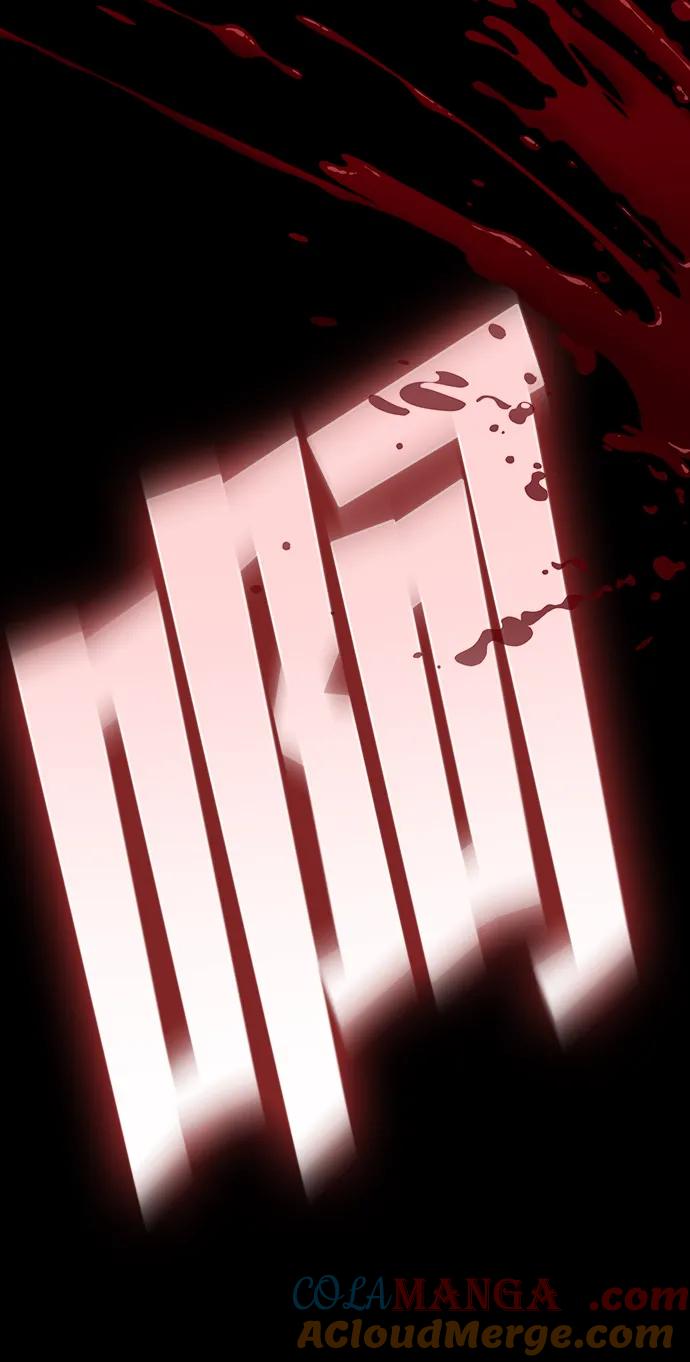 《被塔诅咒的猎人》第209话 第105页
